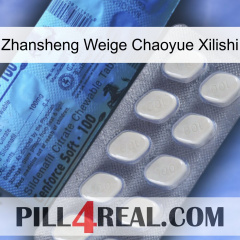 Zhansheng Weige Chaoyue Xilishi 34